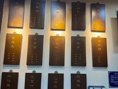 -爆肚冯(廊房二条店)