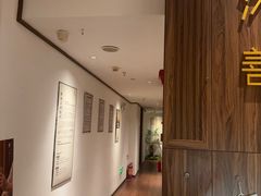 -沐善人家中医·推拿·理疗·三伏灸(新洲店)