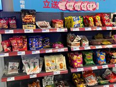 -网鱼电竞(上海青浦朱家角店)