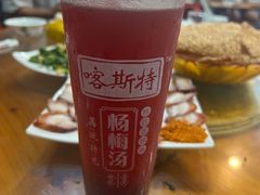 -邹胖哥好好吃餐馆(荔波美食街店)