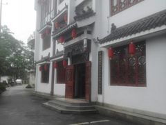 -映月潭水鱼馆(建设路口店)