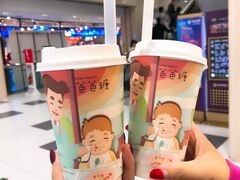 -爸爸糖吐司面包(大连高新锦辉商场店)