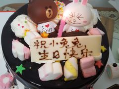 -卡漫莫尼蛋糕(私人定制店)