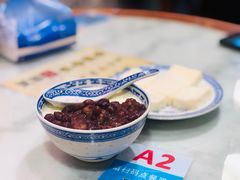 -双喜老铺(人民广场店)