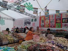 -康乐(滨江道店)