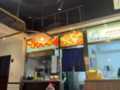 -阿鸡鱼庄·顺德鲜蒸小炒(亚运村店)