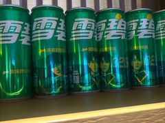 -浅深(北京北四环精品店)