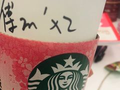 -星巴克(陆家嘴软件园店)