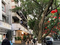 -小豆海棠(人民南路店)