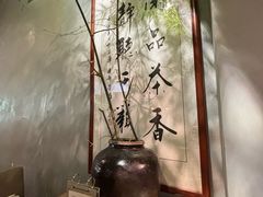 -本处·素食·融合料理(南油店)