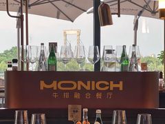 -MONICH牛排融合餐厅(和义大道购物中心店)