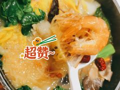 鱼肚海鲜什菜煲-稻香酒家(天河城店)