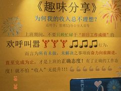 -大哥餐厅(西城花园店)