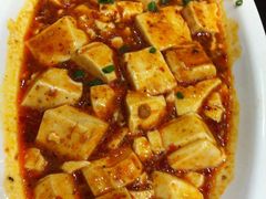 麻辣豆腐-外婆家(杭州马塍店·杭帮菜名店)