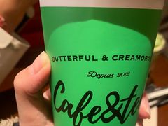 -B&C黄油与面包·THE GARDEN BAKERY概念店(世纪汇店)