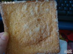 DSC03350-红宝石·鲜奶小方(曲阳店)