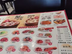 -沈大成(南京东路店)