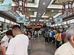 -张一元(总店)