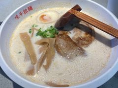-味千拉面(南宁江南万达店)