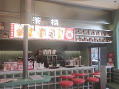 -避风塘·金牌店·夜宵(金玉兰店)
