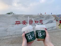 -花仓咖啡(祥安巷店)