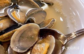 Kelp and Clam Soup