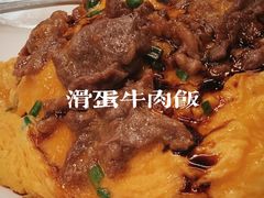 -有章牛杂(石厦店)