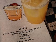 -MM·五声·音乐人与调酒师(西安路店)