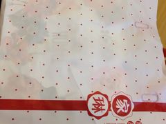 -家琳甜品(江南东店)