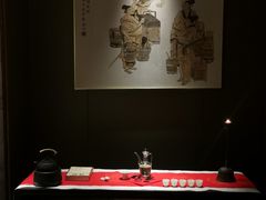 -逸道(益丰·外滩源店)