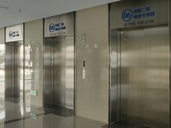 -首都医科大学附属北京天坛医院