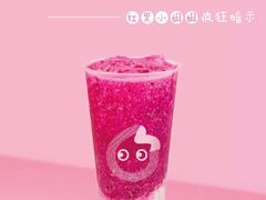 -CoCo都可(中联广场店)