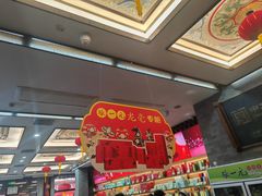 -张一元(总店)