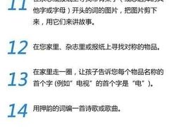 -大班家政月嫂育儿嫂(总部店)