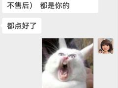 -林淡伯•厦门本地菜•生烫海鲜烧酒配(明发店)