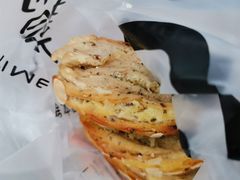 红茶奶酥-焙丽拾光(麦凯乐直营店)