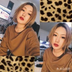 -MY HAIR ARDOR