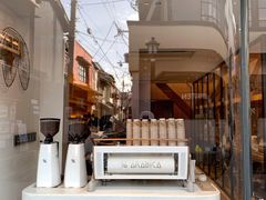 -% Arabica(京都东山店)