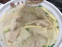 -老半斋(福州路店)