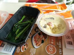-吉野家(顺义站前北街店)