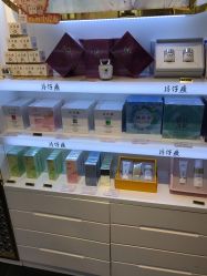 -片仔癀国药堂