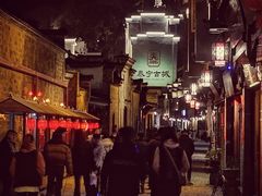-泰宁旅游风景名胜区
