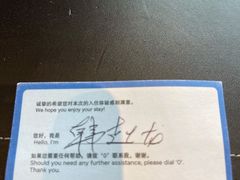 -西安豪享来温德姆至尊酒店