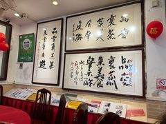 -胜记菜馆(文明路)