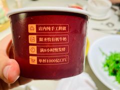 -悦融琥珀·京鲁菜·海味珍品(西单店)