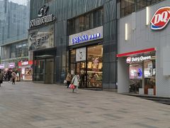 门面-罗森尼娜(德思勤店)