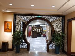 门面-杭州香格里拉·香宫中餐厅