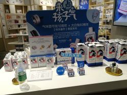 店内环境-气味图书馆