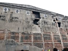 -上海四行仓库抗战纪念馆