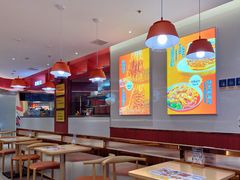 -悦香驴蹄子面(合生汇店)